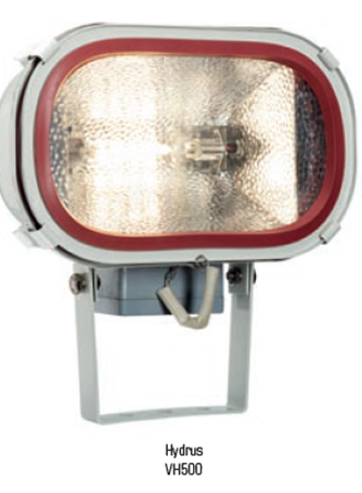 Reflector de halógeno HYDRUS VH 500