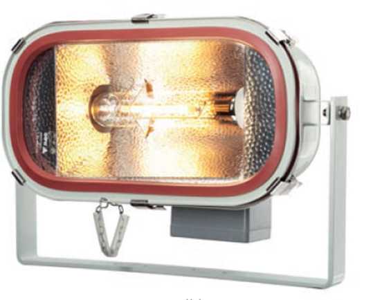 Reflector de halógeno HYDRUS VH1000